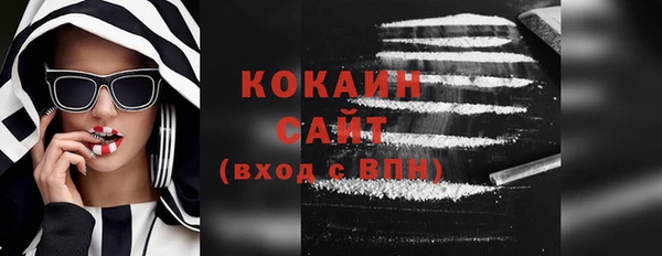 spice Краснотурьинск