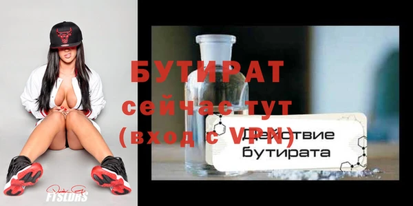 шишки Кукмор