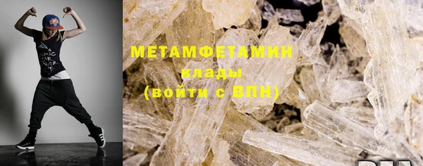 скорость Краснослободск