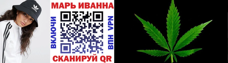 Канабис индика  Купить где  Назрань